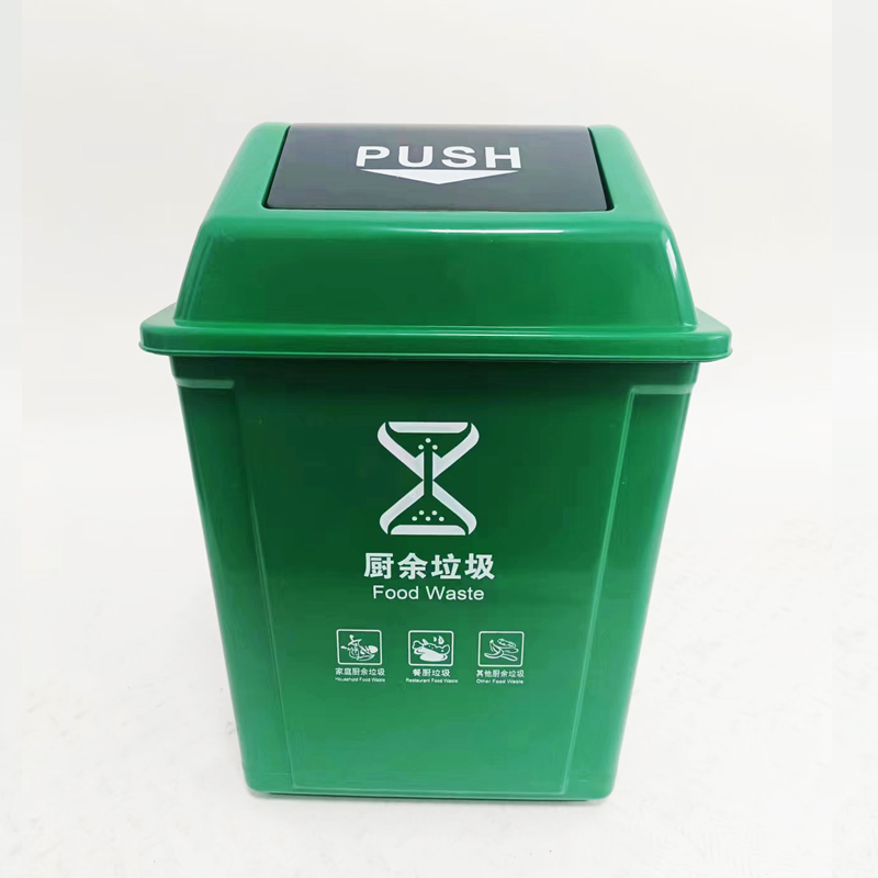 X桶实拍
