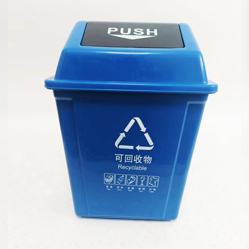 X桶实拍