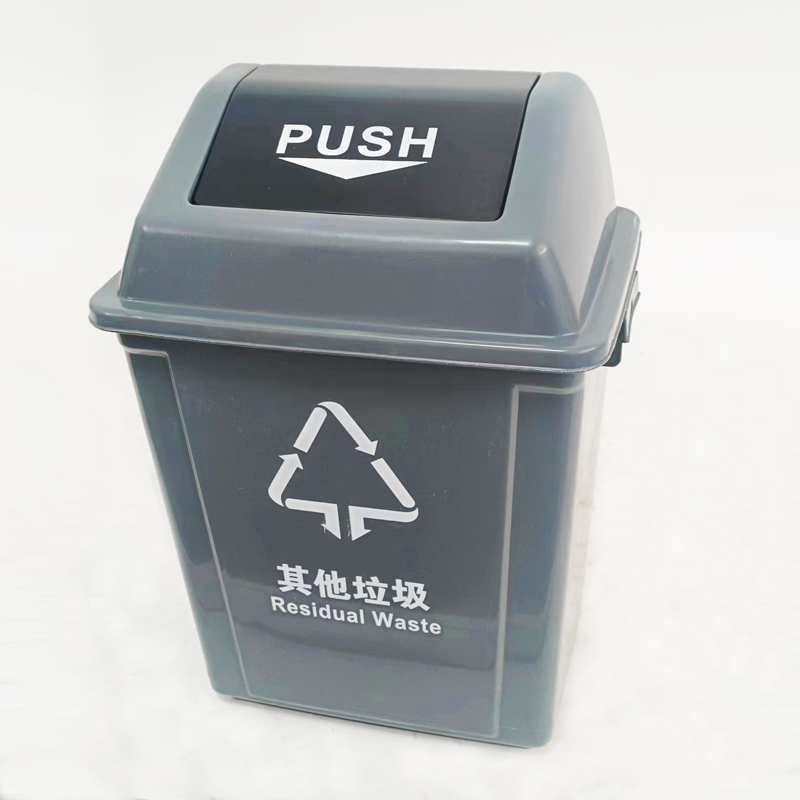 X桶实拍
